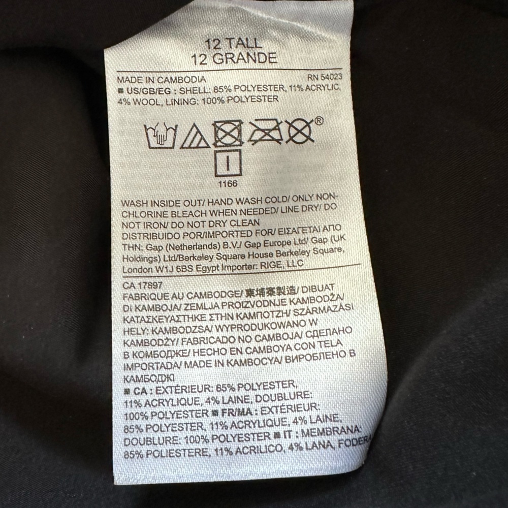 Banana Republic Metallic Tweed Pencil Skirt- Size 12 Tall NWTs - Picture 9 of 12